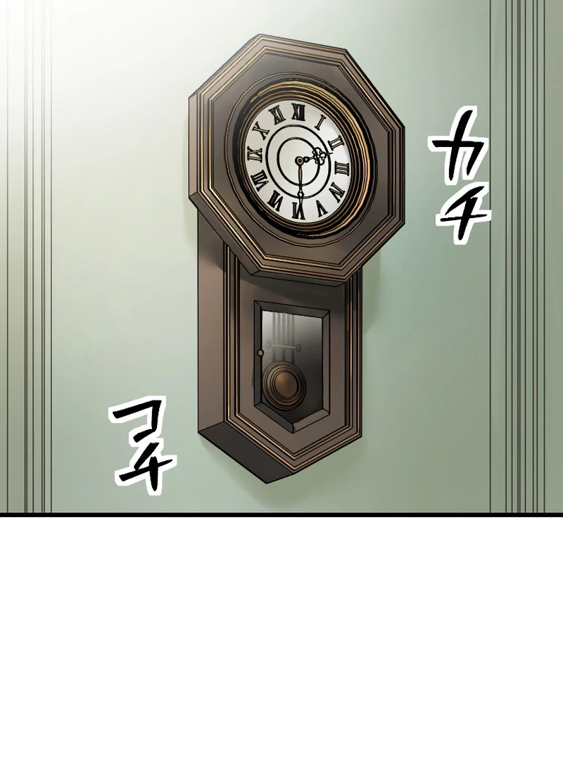 It’s Your Fault for Being Poor: The Fallen Noble Lady Faces the Consequences of a Broken Engagement Chapter 8 - Page 75