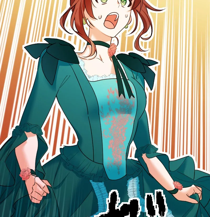 It’s Your Fault for Being Poor: The Fallen Noble Lady Faces the Consequences of a Broken Engagement Chapter 8 - Page 80