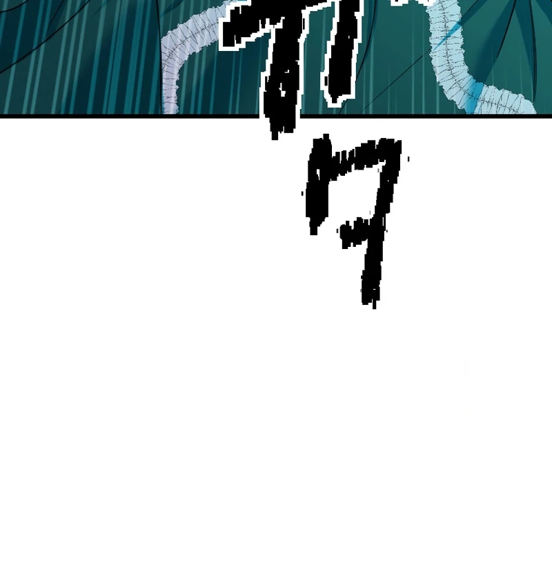 It’s Your Fault for Being Poor: The Fallen Noble Lady Faces the Consequences of a Broken Engagement Chapter 8 - Page 81