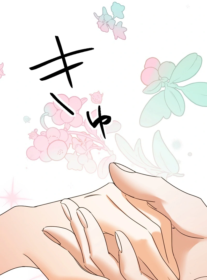 It’s Your Fault for Being Poor: The Fallen Noble Lady Faces the Consequences of a Broken Engagement Chapter 8 - Page 113