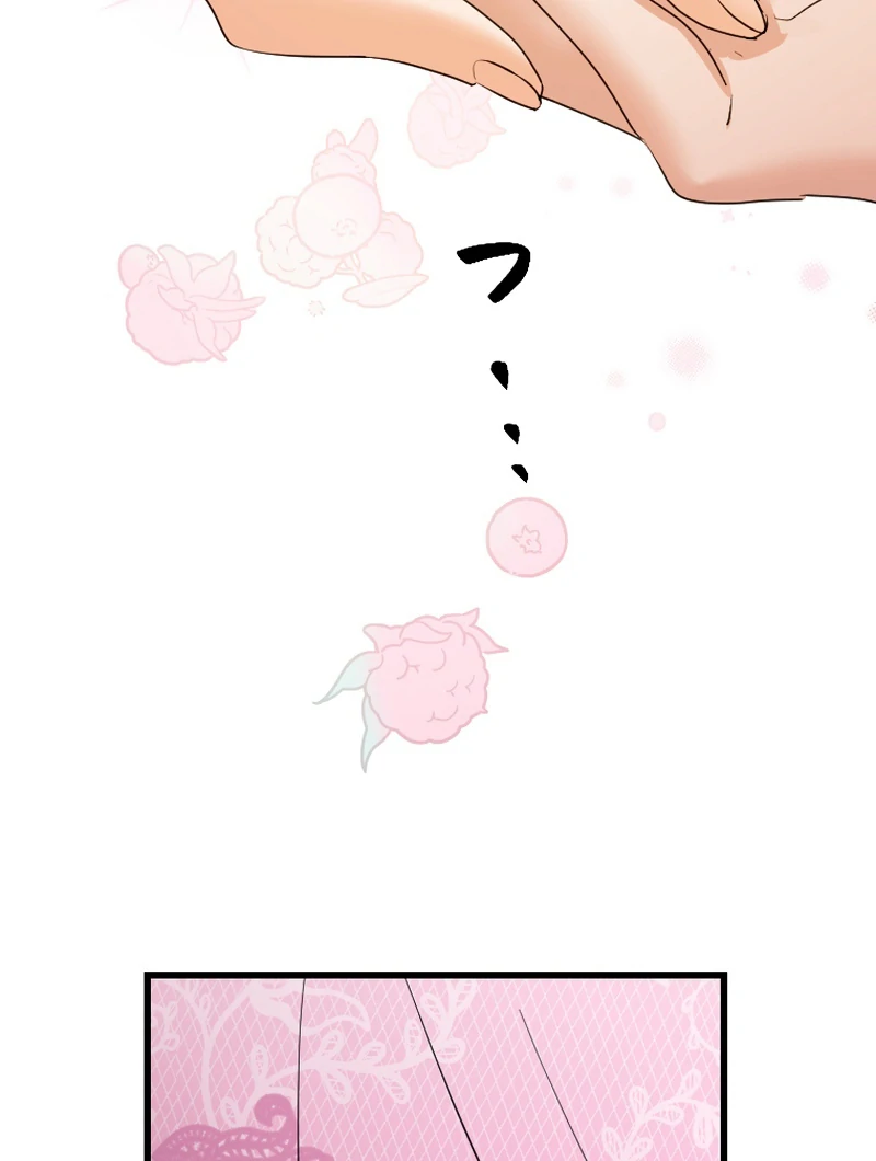 It’s Your Fault for Being Poor: The Fallen Noble Lady Faces the Consequences of a Broken Engagement Chapter 8 - Page 114