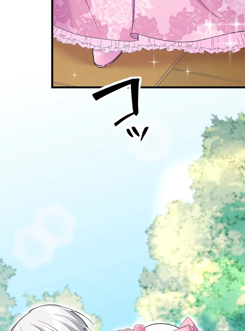 It’s Your Fault for Being Poor: The Fallen Noble Lady Faces the Consequences of a Broken Engagement Chapter 9 - Page 4