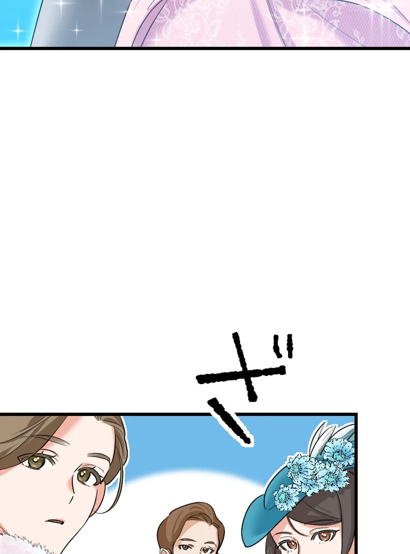 It’s Your Fault for Being Poor: The Fallen Noble Lady Faces the Consequences of a Broken Engagement Chapter 9 - Page 6