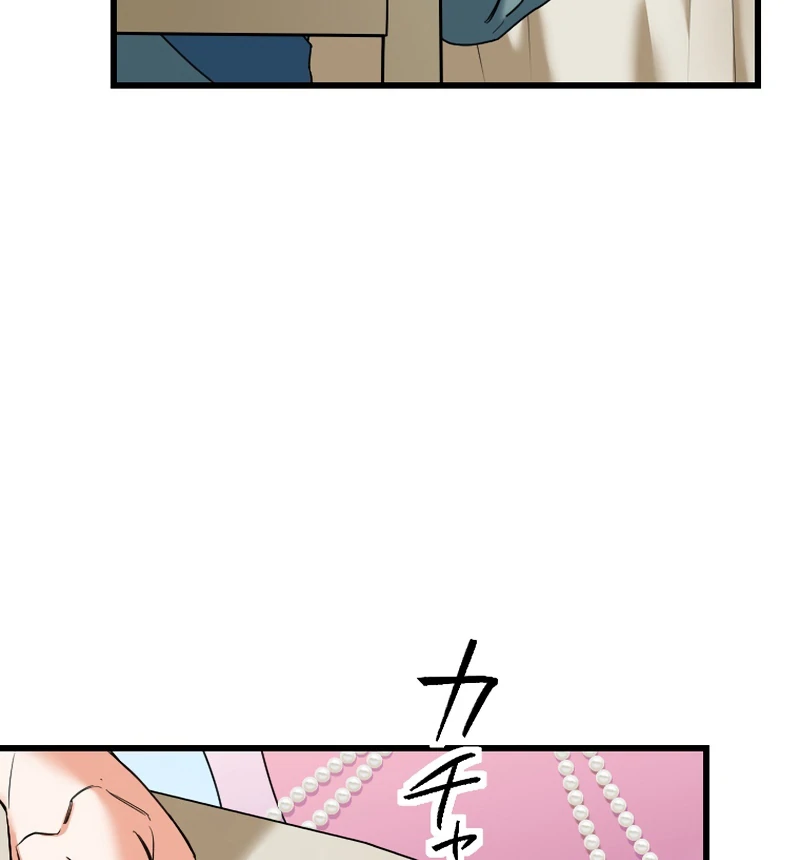 It’s Your Fault for Being Poor: The Fallen Noble Lady Faces the Consequences of a Broken Engagement Chapter 9 - Page 56