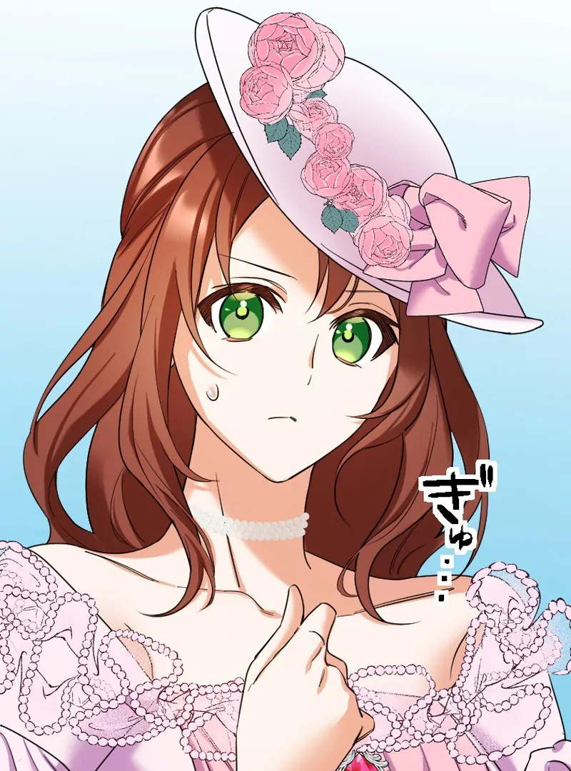 It’s Your Fault for Being Poor: The Fallen Noble Lady Faces the Consequences of a Broken Engagement Chapter 9 - Page 82