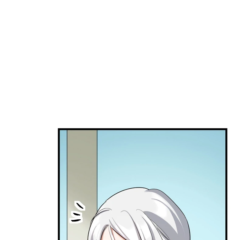 It’s Your Fault for Being Poor: The Fallen Noble Lady Faces the Consequences of a Broken Engagement Chapter 9 - Page 91