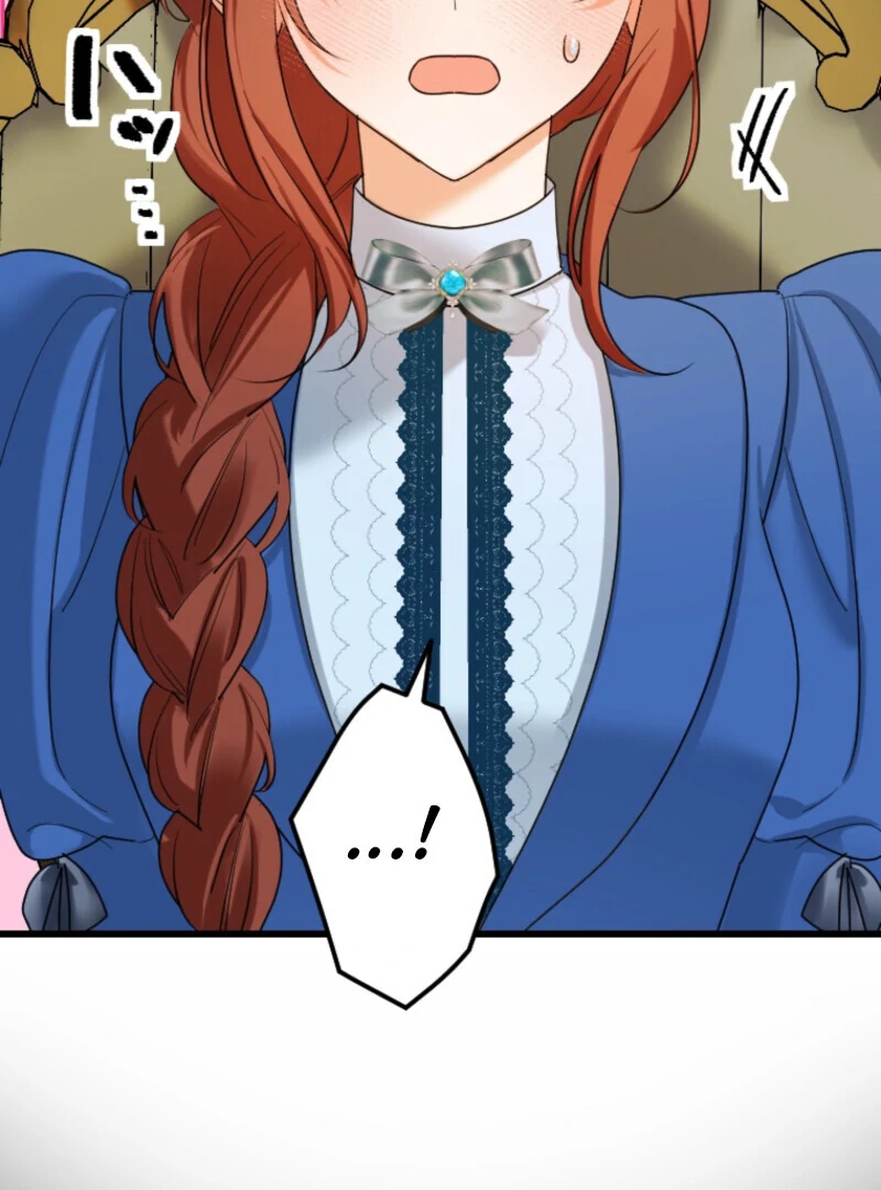 It’s Your Fault for Being Poor: The Fallen Noble Lady Faces the Consequences of a Broken Engagement Chapter 12 - Page 30