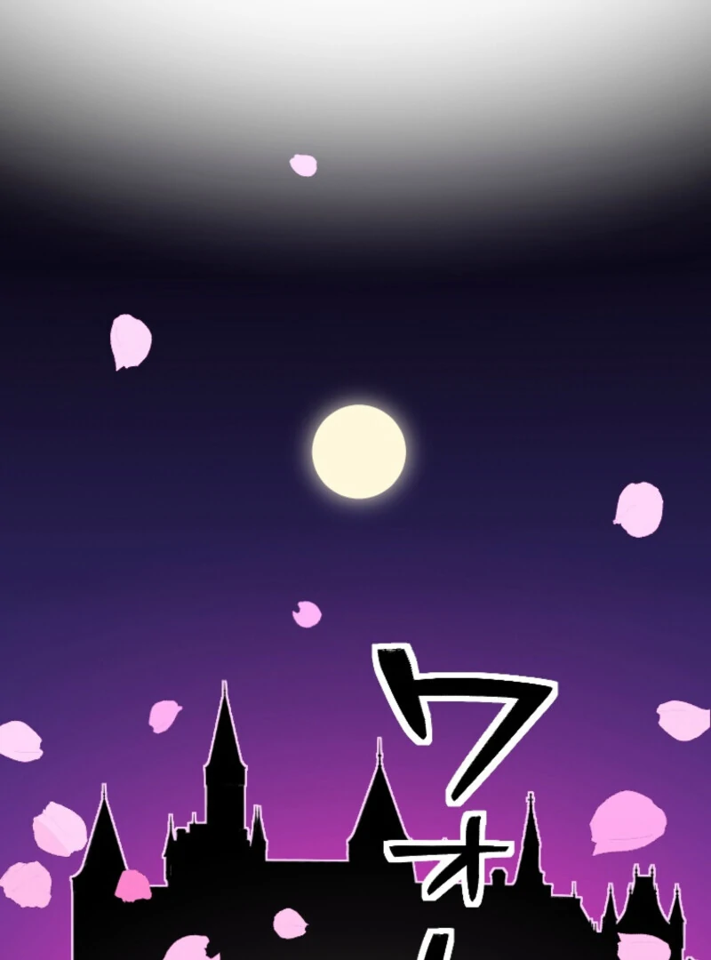 It’s Your Fault for Being Poor: The Fallen Noble Lady Faces the Consequences of a Broken Engagement Chapter 12 - Page 31