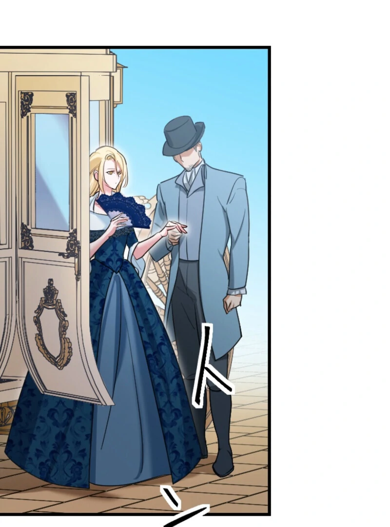 It’s Your Fault for Being Poor: The Fallen Noble Lady Faces the Consequences of a Broken Engagement Chapter 12 - Page 78