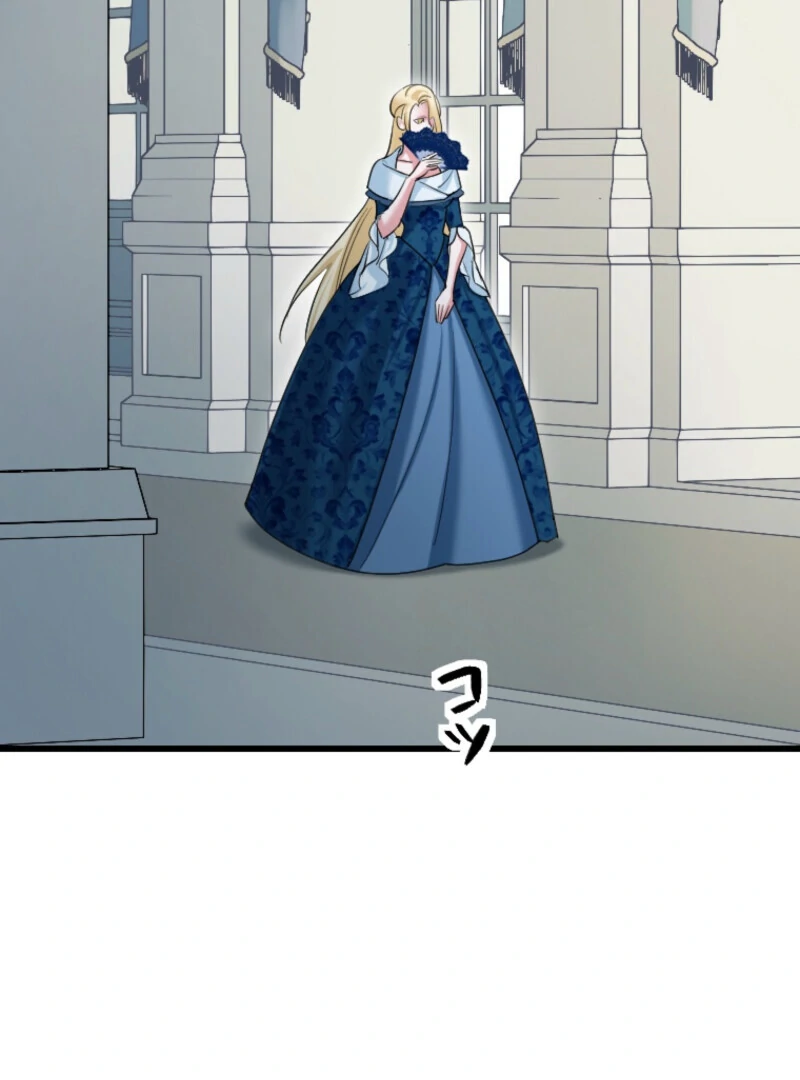 It’s Your Fault for Being Poor: The Fallen Noble Lady Faces the Consequences of a Broken Engagement Chapter 12 - Page 83