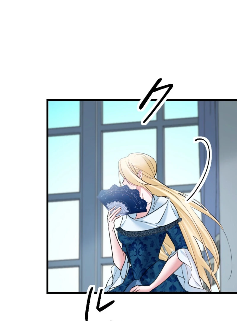 It’s Your Fault for Being Poor: The Fallen Noble Lady Faces the Consequences of a Broken Engagement Chapter 12 - Page 105