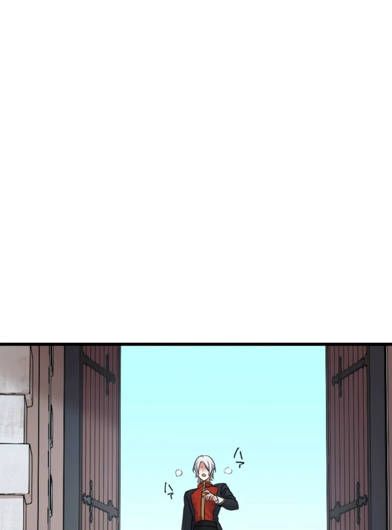 It’s Your Fault for Being Poor: The Fallen Noble Lady Faces the Consequences of a Broken Engagement Chapter 12 - Page 126