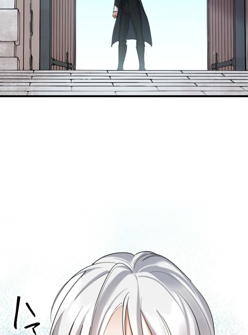 It’s Your Fault for Being Poor: The Fallen Noble Lady Faces the Consequences of a Broken Engagement Chapter 12 - Page 127