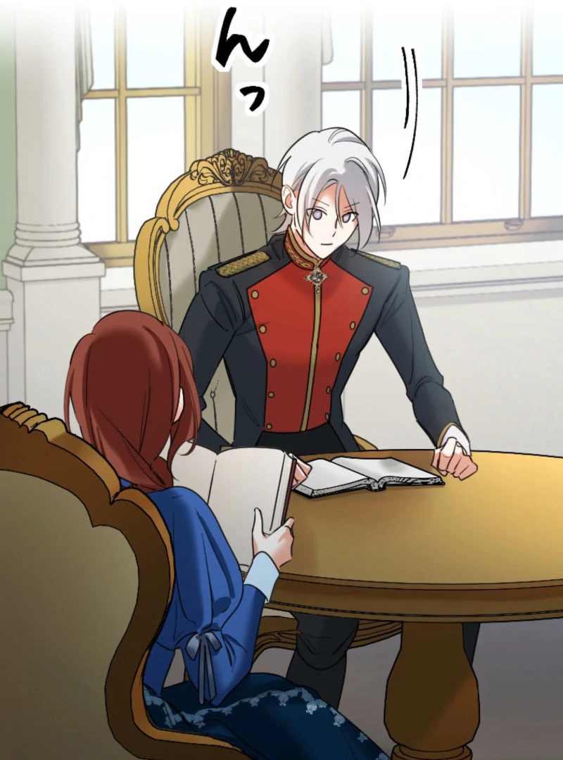 It’s Your Fault for Being Poor: The Fallen Noble Lady Faces the Consequences of a Broken Engagement Chapter 14 - Page 14