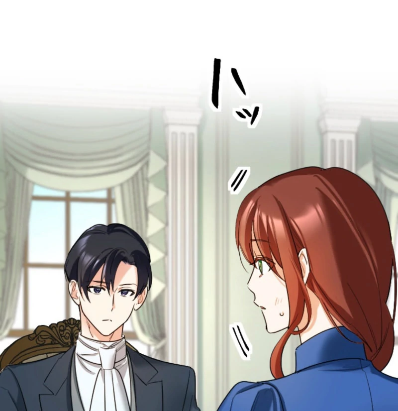 It’s Your Fault for Being Poor: The Fallen Noble Lady Faces the Consequences of a Broken Engagement Chapter 14 - Page 23