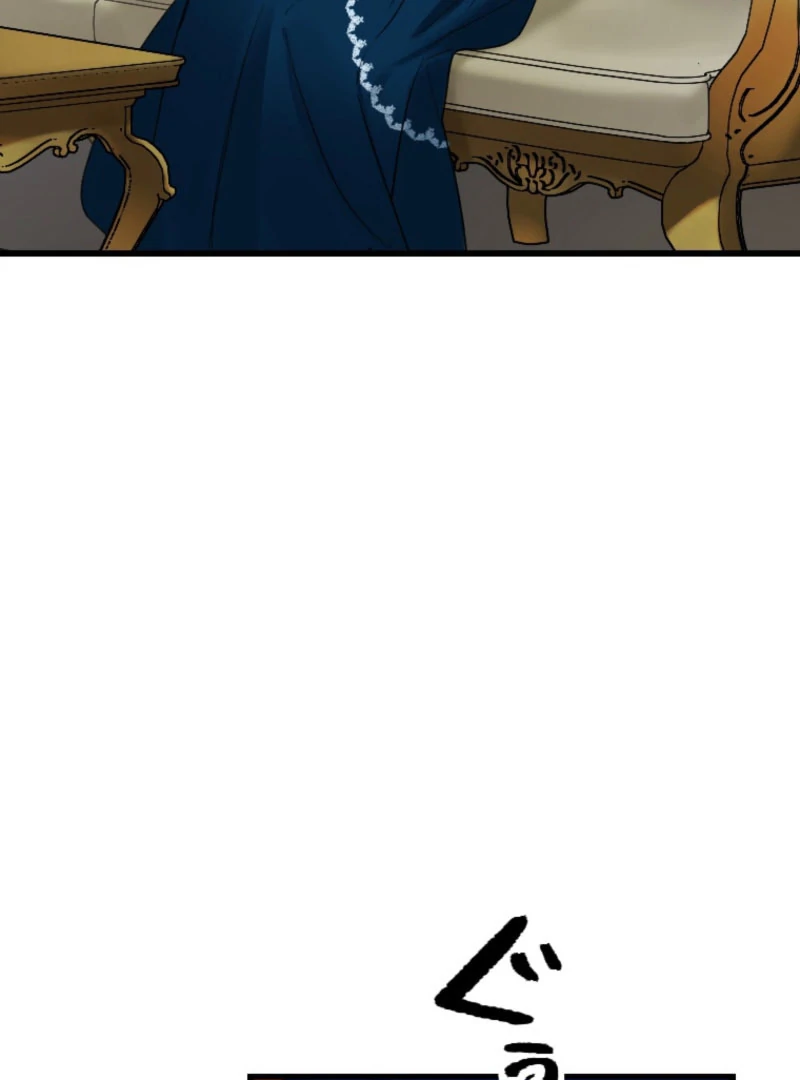 It’s Your Fault for Being Poor: The Fallen Noble Lady Faces the Consequences of a Broken Engagement Chapter 15 - Page 98