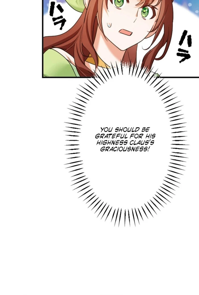 It’s Your Fault for Being Poor: The Fallen Noble Lady Faces the Consequences of a Broken Engagement Chapter 17 - Page 17