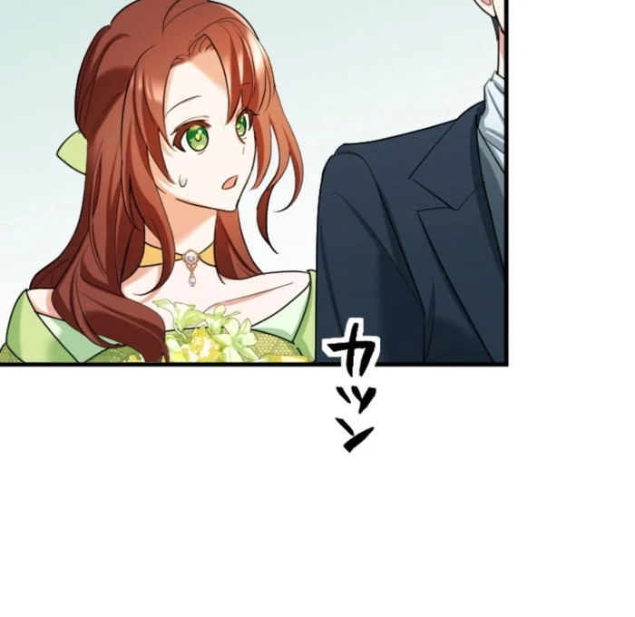 It’s Your Fault for Being Poor: The Fallen Noble Lady Faces the Consequences of a Broken Engagement Chapter 17 - Page 44