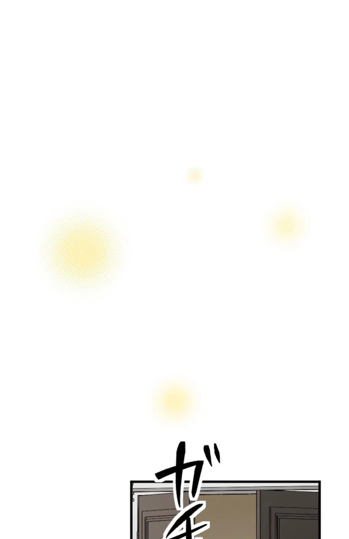 It’s Your Fault for Being Poor: The Fallen Noble Lady Faces the Consequences of a Broken Engagement Chapter 17 - Page 65