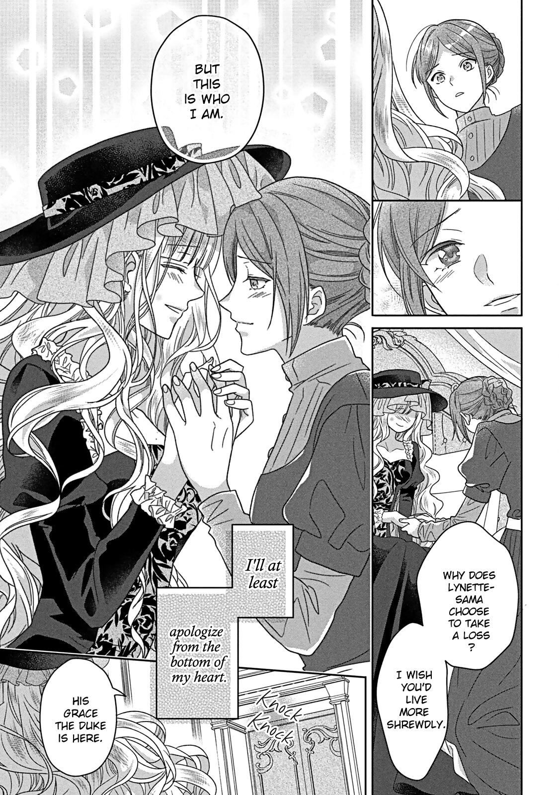 Itsuwari no Akujo desuga Suenagaku Shiawase ni Narimashou: Onozomi no "Koiooki Onna" o Enjiteiru noni Otto no Yousu ga Okashii Chapter 7 - Page 8