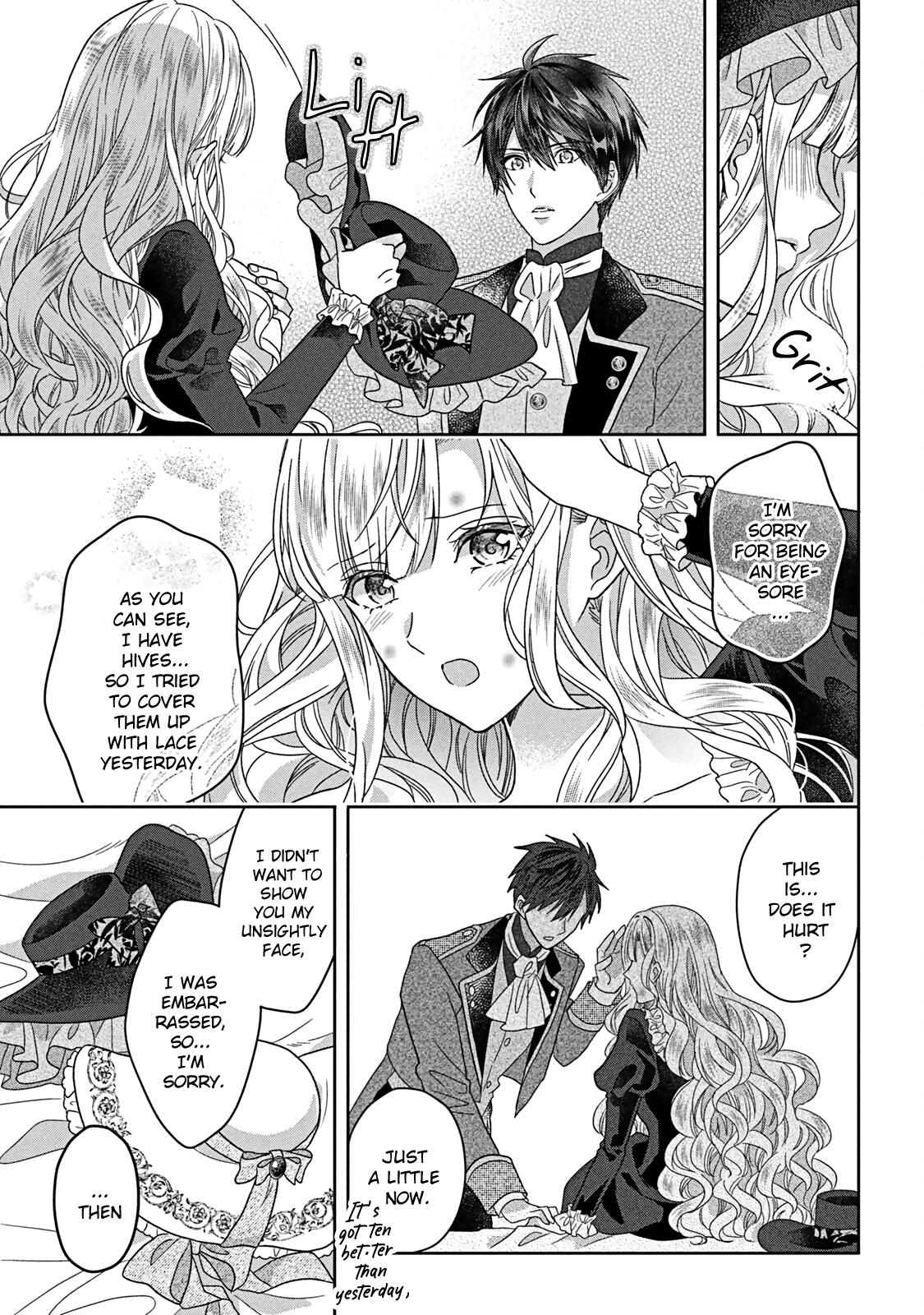 Itsuwari no Akujo desuga Suenagaku Shiawase ni Narimashou: Onozomi no "Koiooki Onna" o Enjiteiru noni Otto no Yousu ga Okashii Chapter 7 - Page 12