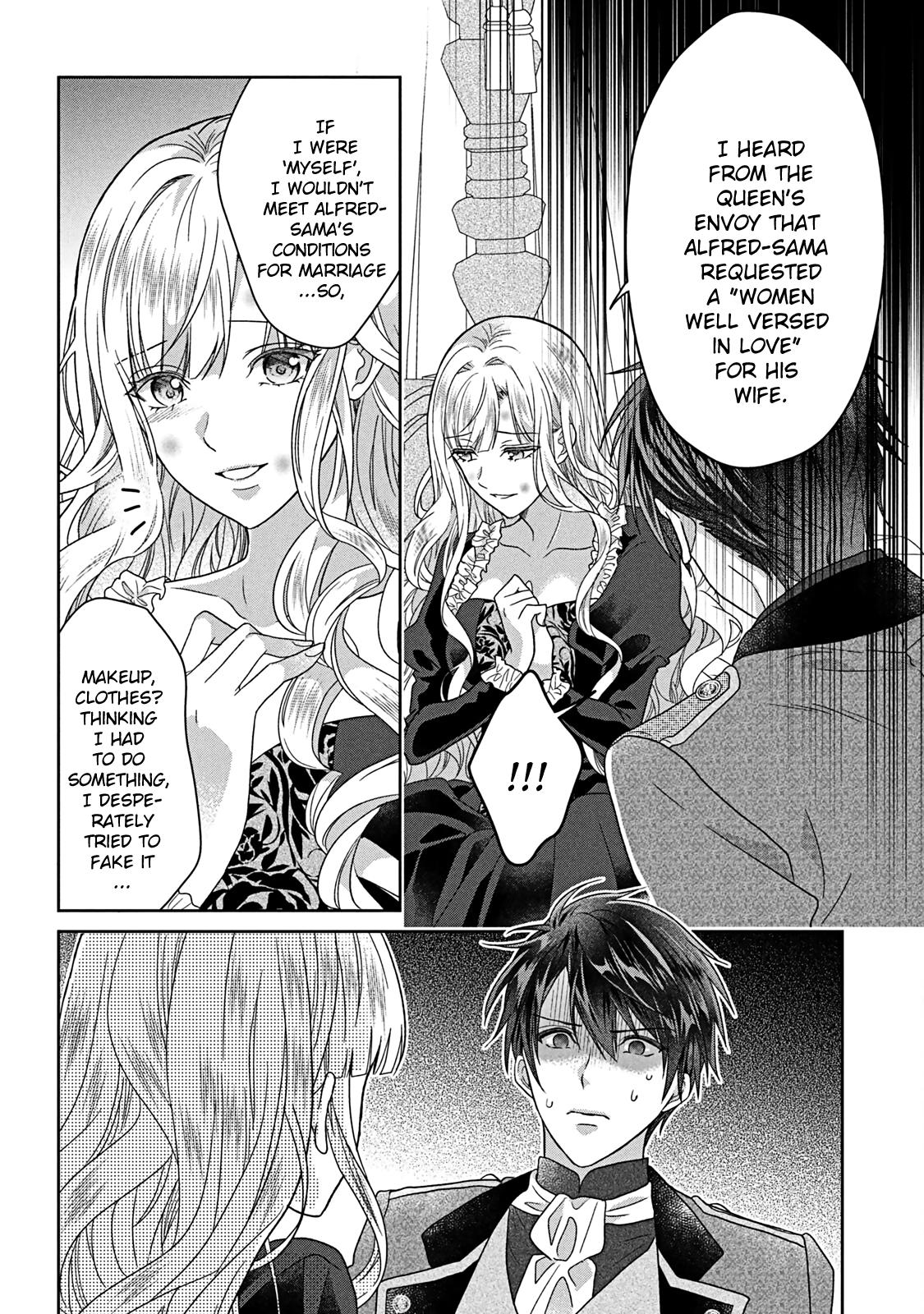 Itsuwari no Akujo desuga Suenagaku Shiawase ni Narimashou: Onozomi no "Koiooki Onna" o Enjiteiru noni Otto no Yousu ga Okashii Chapter 7 - Page 15