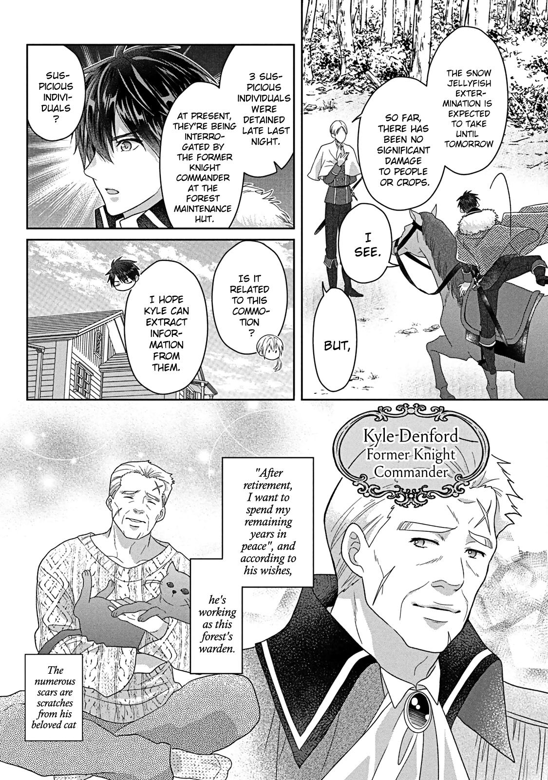 Itsuwari no Akujo desuga Suenagaku Shiawase ni Narimashou: Onozomi no "Koiooki Onna" o Enjiteiru noni Otto no Yousu ga Okashii Chapter 7 - Page 35