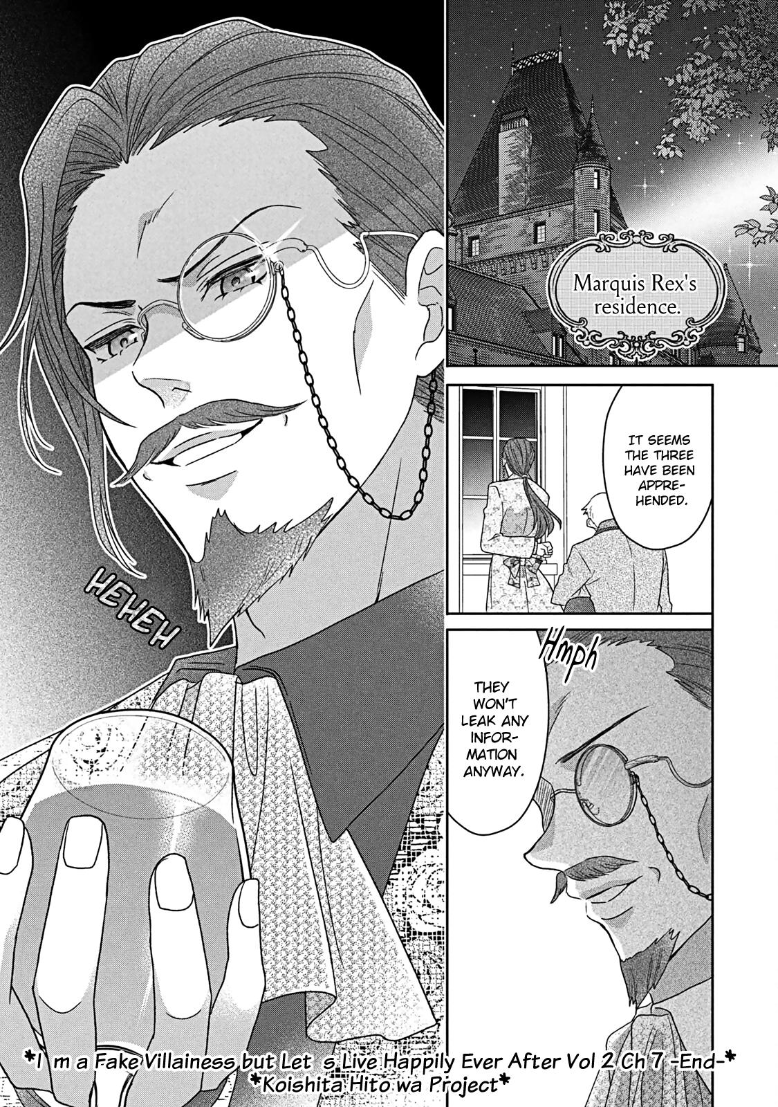 Itsuwari no Akujo desuga Suenagaku Shiawase ni Narimashou: Onozomi no "Koiooki Onna" o Enjiteiru noni Otto no Yousu ga Okashii Chapter 7 - Page 37