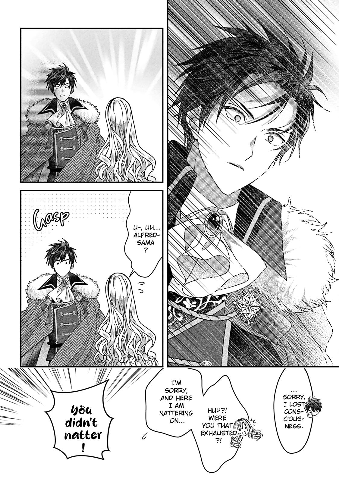 Itsuwari no Akujo desuga Suenagaku Shiawase ni Narimashou: Onozomi no "Koiooki Onna" o Enjiteiru noni Otto no Yousu ga Okashii Chapter 8 - Page 17