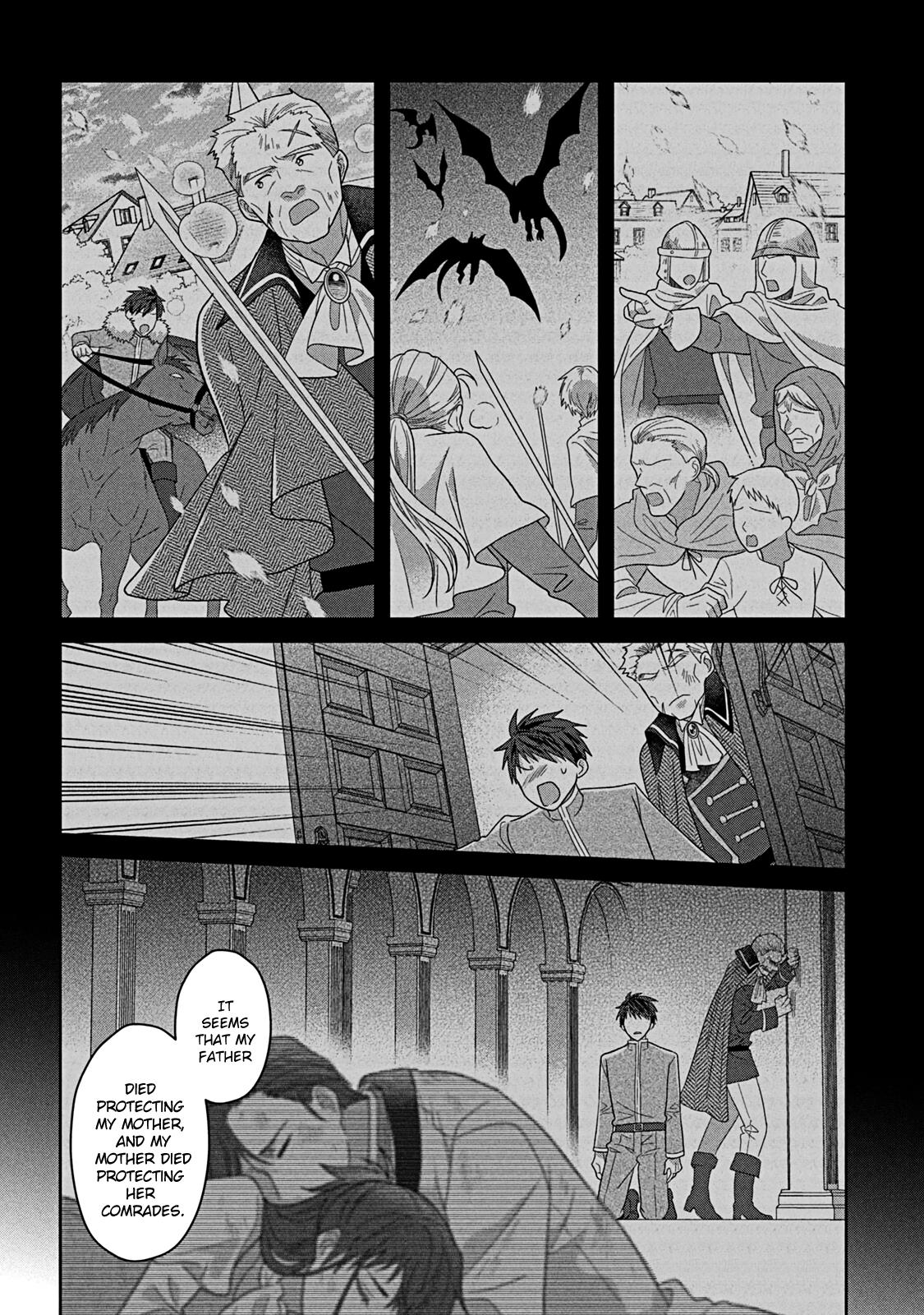 Itsuwari no Akujo desuga Suenagaku Shiawase ni Narimashou: Onozomi no "Koiooki Onna" o Enjiteiru noni Otto no Yousu ga Okashii Chapter 10 - Page 19