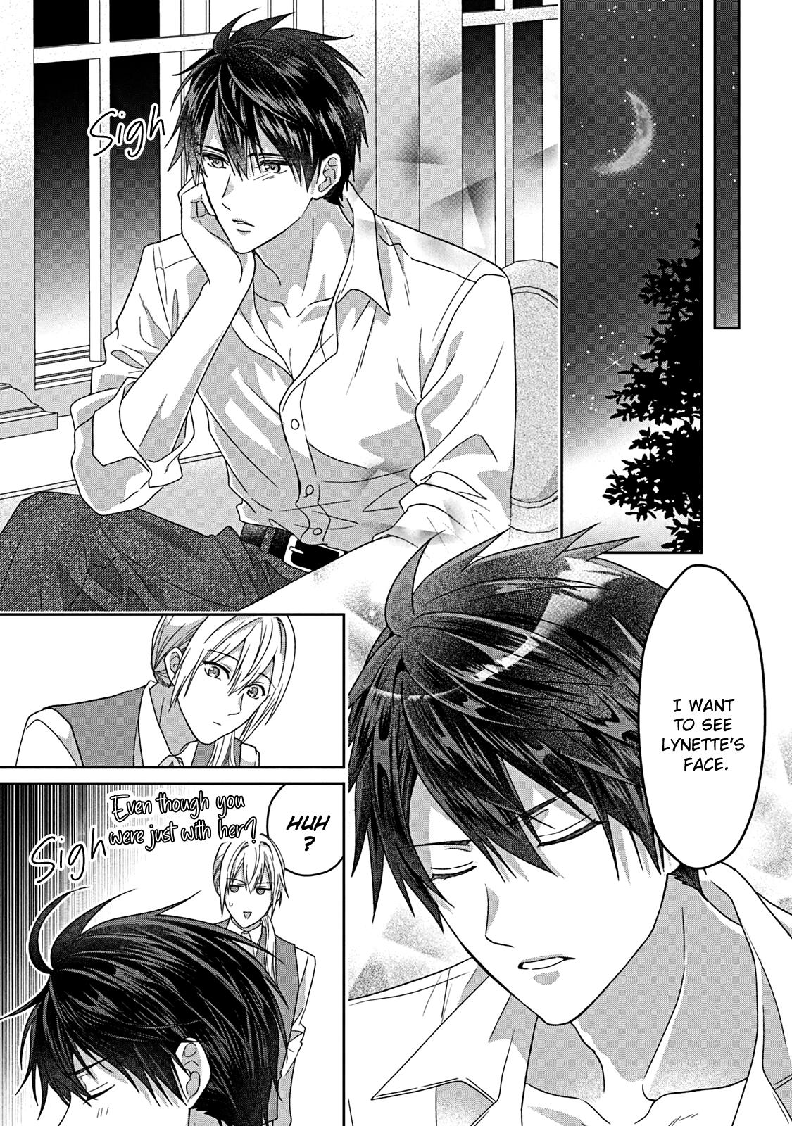 Itsuwari no Akujo desuga Suenagaku Shiawase ni Narimashou: Onozomi no "Koiooki Onna" o Enjiteiru noni Otto no Yousu ga Okashii Chapter 11 - Page 10