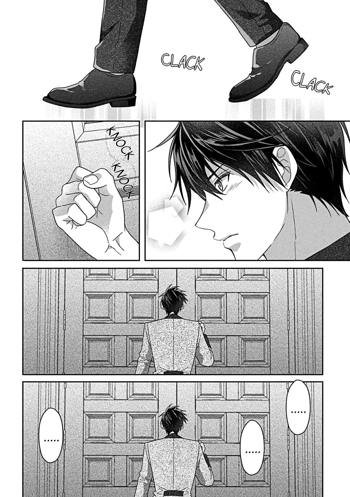 Itsuwari no Akujo desuga Suenagaku Shiawase ni Narimashou: Onozomi no "Koiooki Onna" o Enjiteiru noni Otto no Yousu ga Okashii Chapter 11 - Page 17