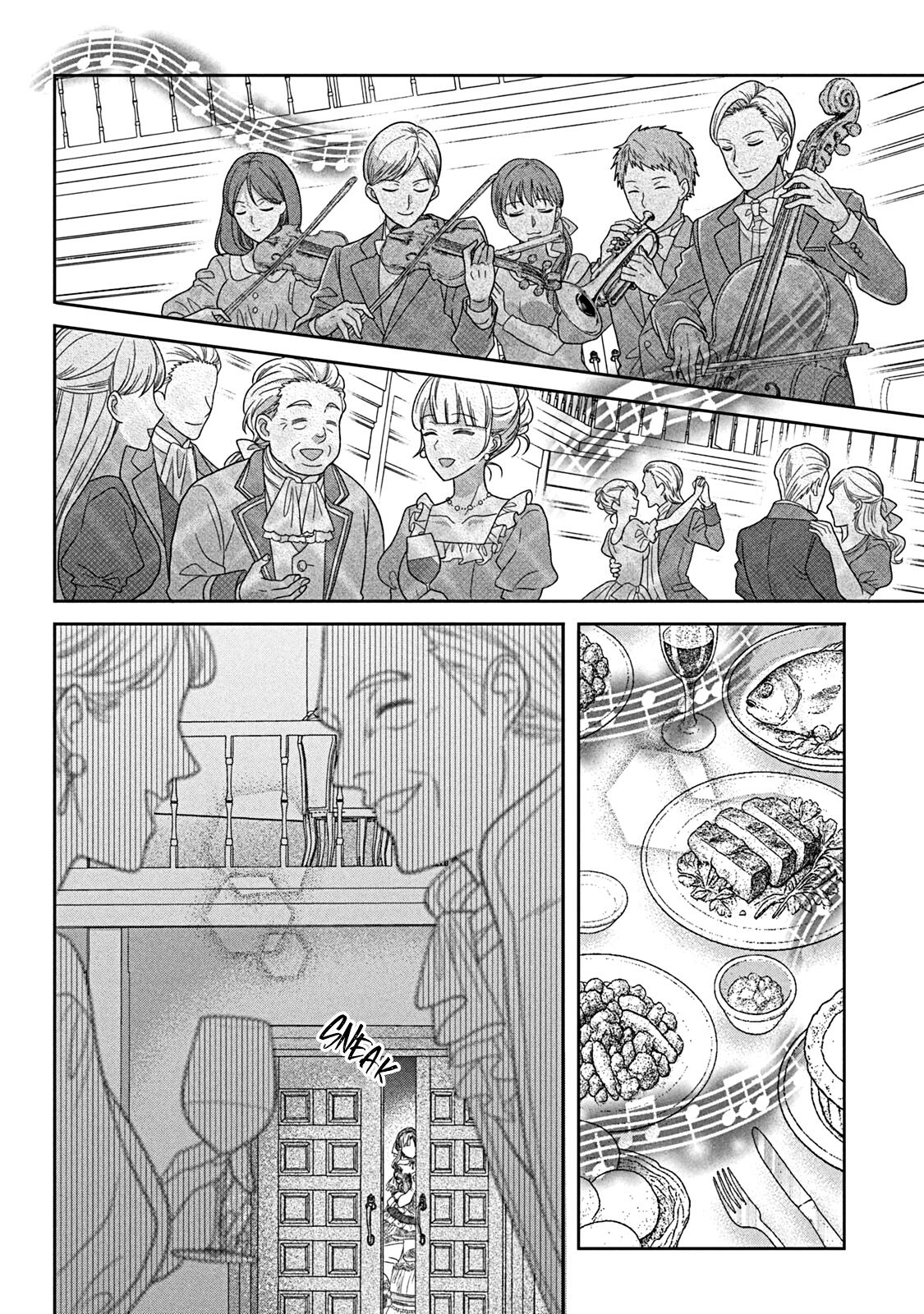 Itsuwari no Akujo desuga Suenagaku Shiawase ni Narimashou: Onozomi no "Koiooki Onna" o Enjiteiru noni Otto no Yousu ga Okashii Chapter 11 - Page 19