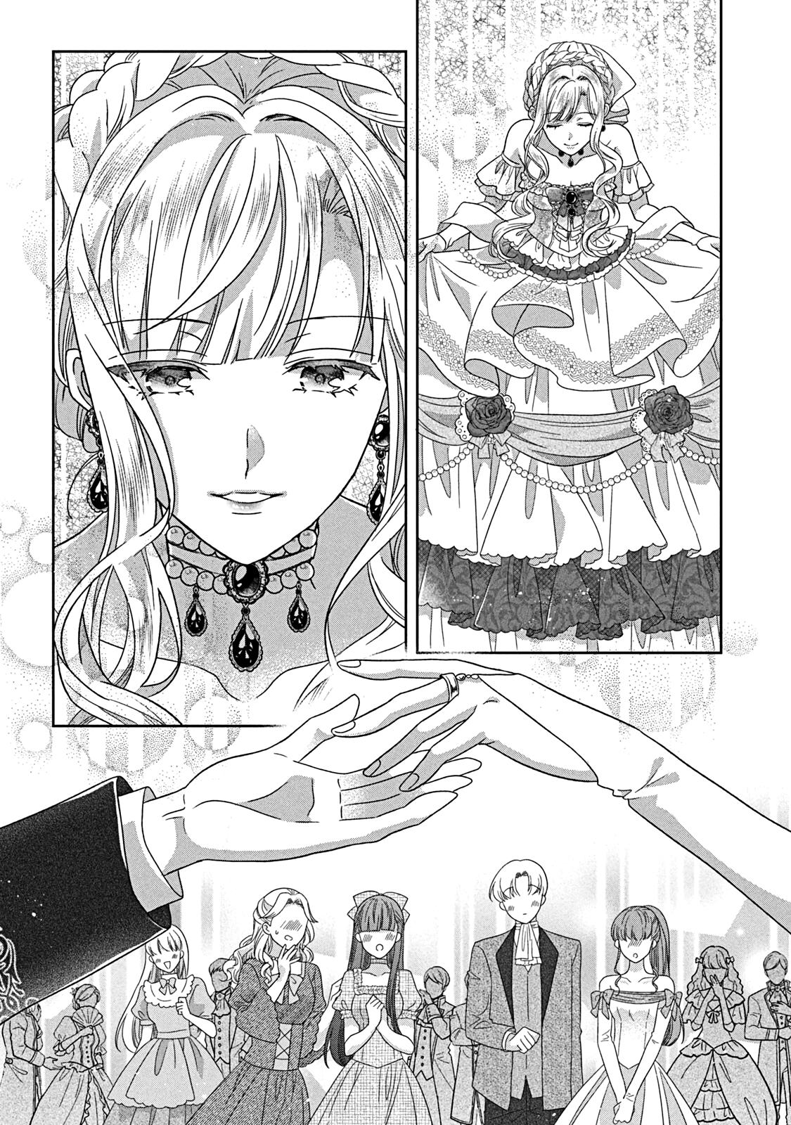 Itsuwari no Akujo desuga Suenagaku Shiawase ni Narimashou: Onozomi no "Koiooki Onna" o Enjiteiru noni Otto no Yousu ga Okashii Chapter 12 - Page 7