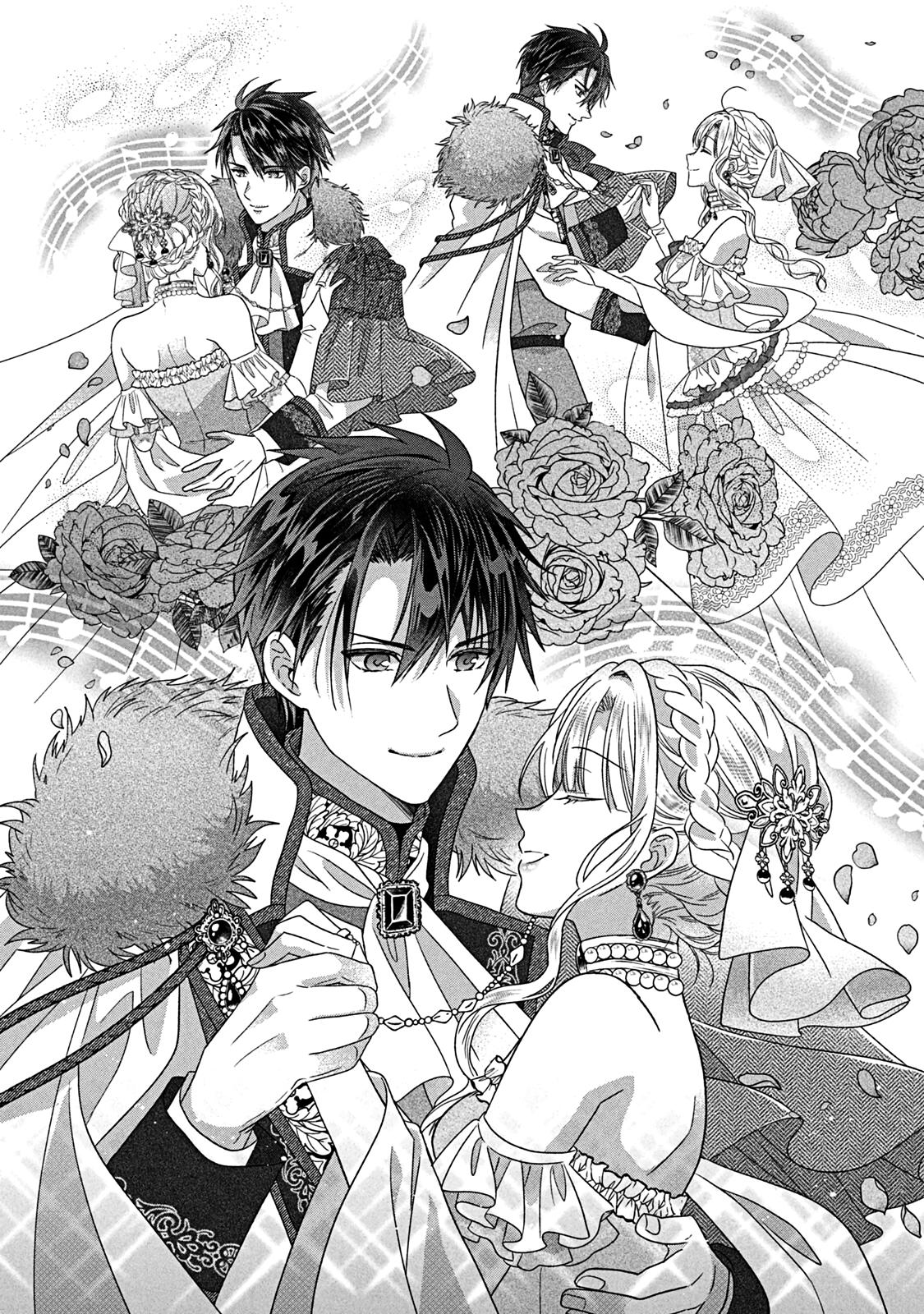 Itsuwari no Akujo desuga Suenagaku Shiawase ni Narimashou: Onozomi no "Koiooki Onna" o Enjiteiru noni Otto no Yousu ga Okashii Chapter 12 - Page 8