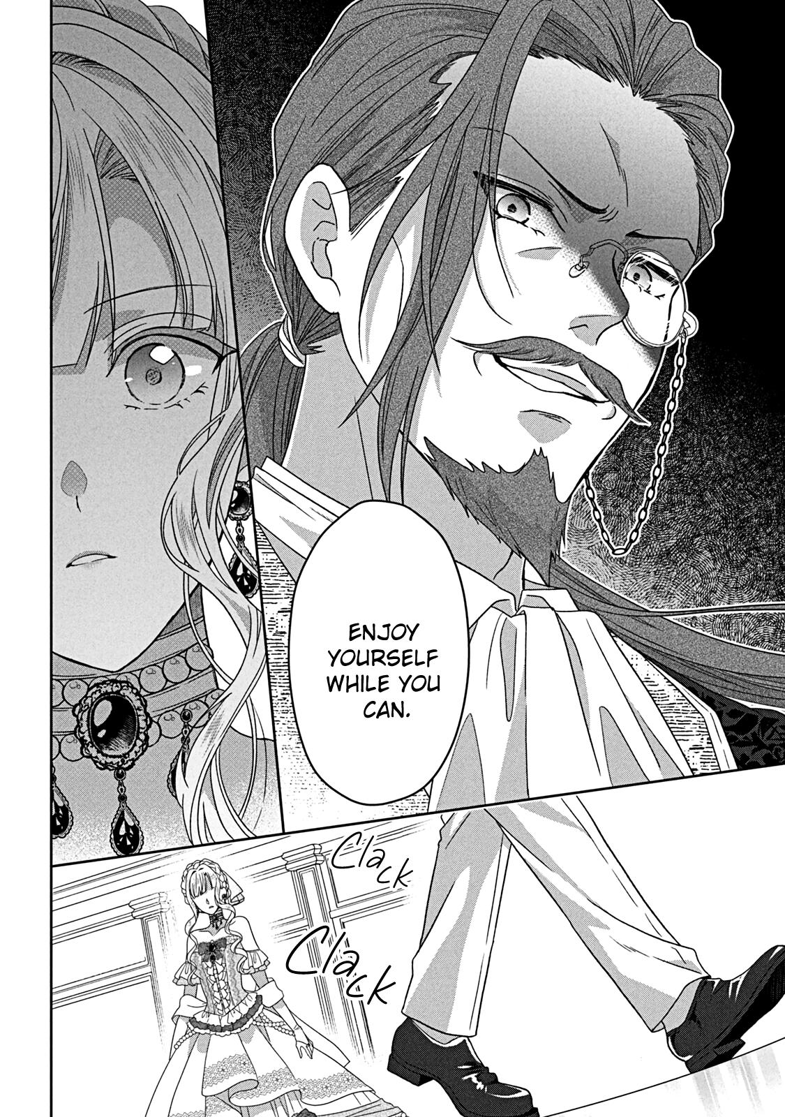 Itsuwari no Akujo desuga Suenagaku Shiawase ni Narimashou: Onozomi no "Koiooki Onna" o Enjiteiru noni Otto no Yousu ga Okashii Chapter 12 - Page 31