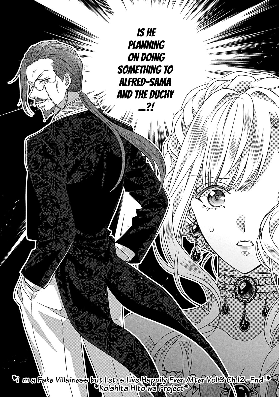 Itsuwari no Akujo desuga Suenagaku Shiawase ni Narimashou: Onozomi no "Koiooki Onna" o Enjiteiru noni Otto no Yousu ga Okashii Chapter 12 - Page 33