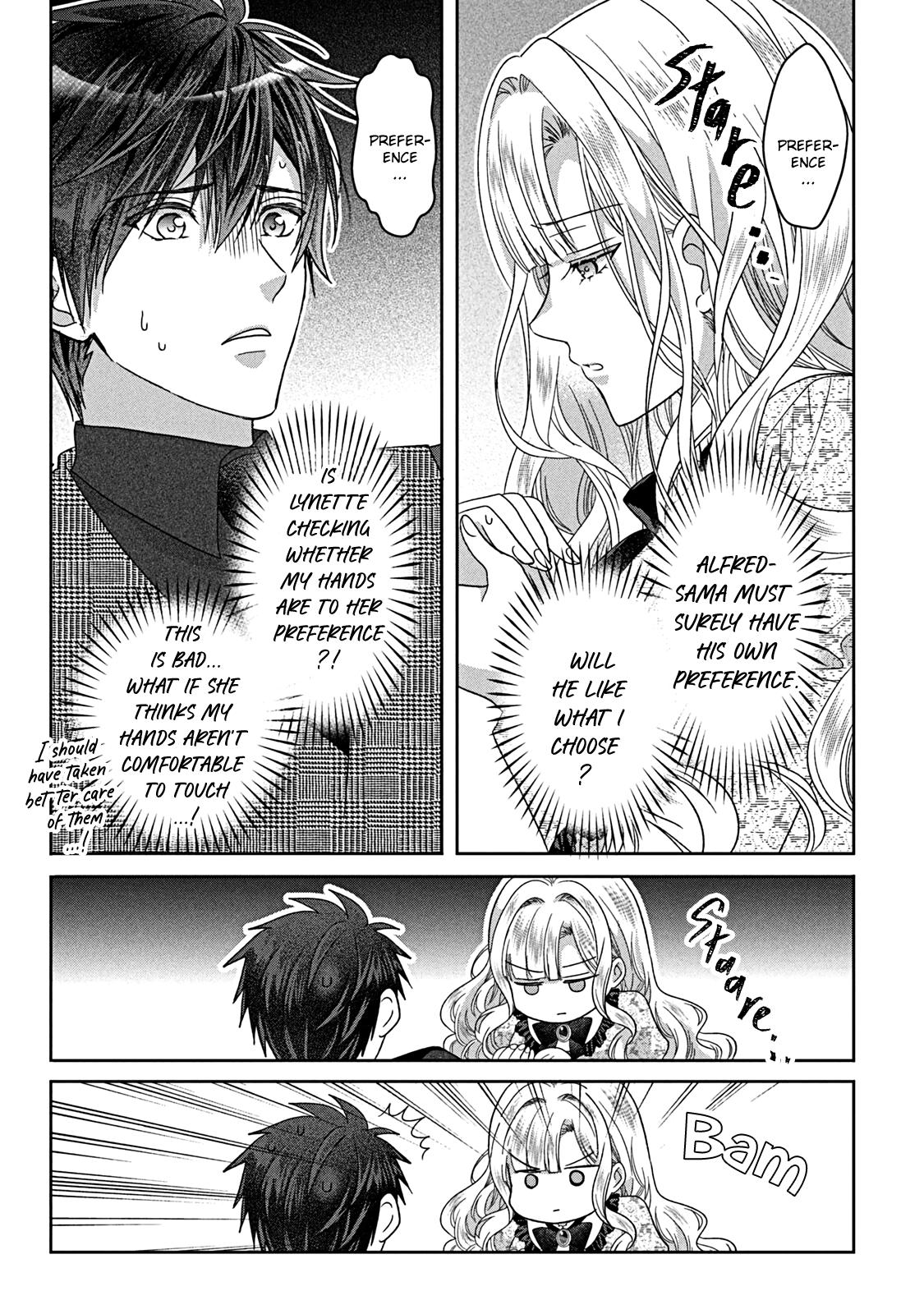 Itsuwari no Akujo desuga Suenagaku Shiawase ni Narimashou: Onozomi no "Koiooki Onna" o Enjiteiru noni Otto no Yousu ga Okashii Chapter 12.5 - Page 9