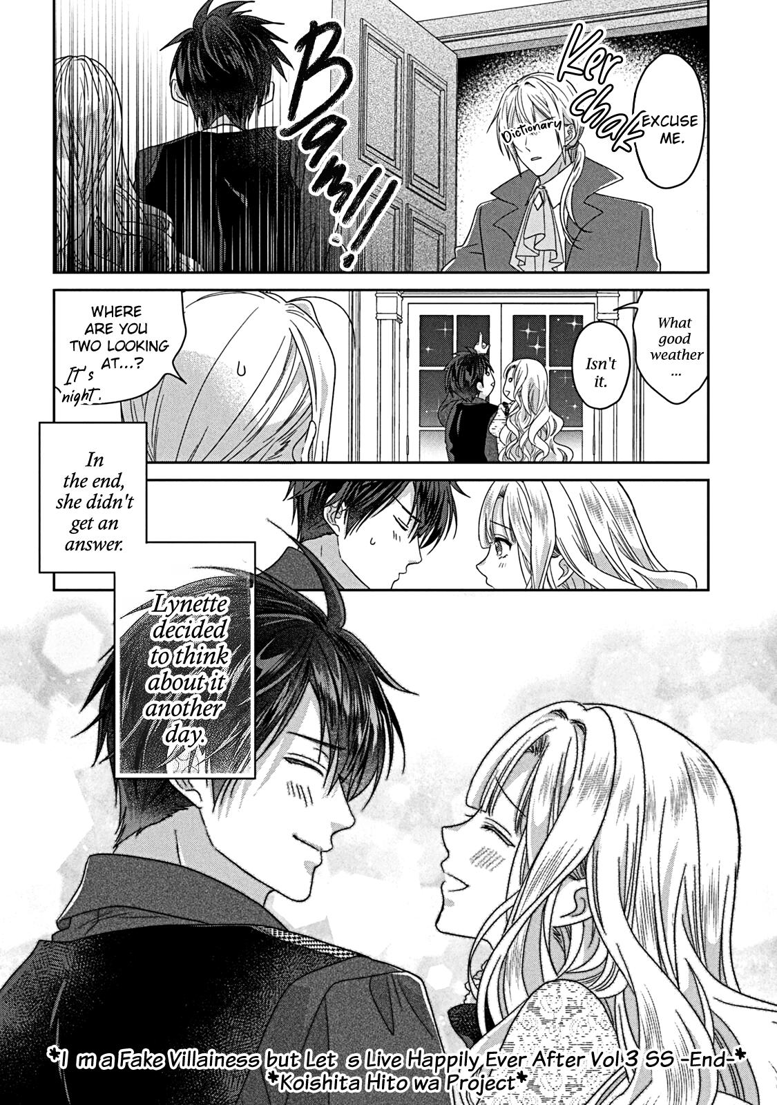 Itsuwari no Akujo desuga Suenagaku Shiawase ni Narimashou: Onozomi no "Koiooki Onna" o Enjiteiru noni Otto no Yousu ga Okashii Chapter 12.5 - Page 13