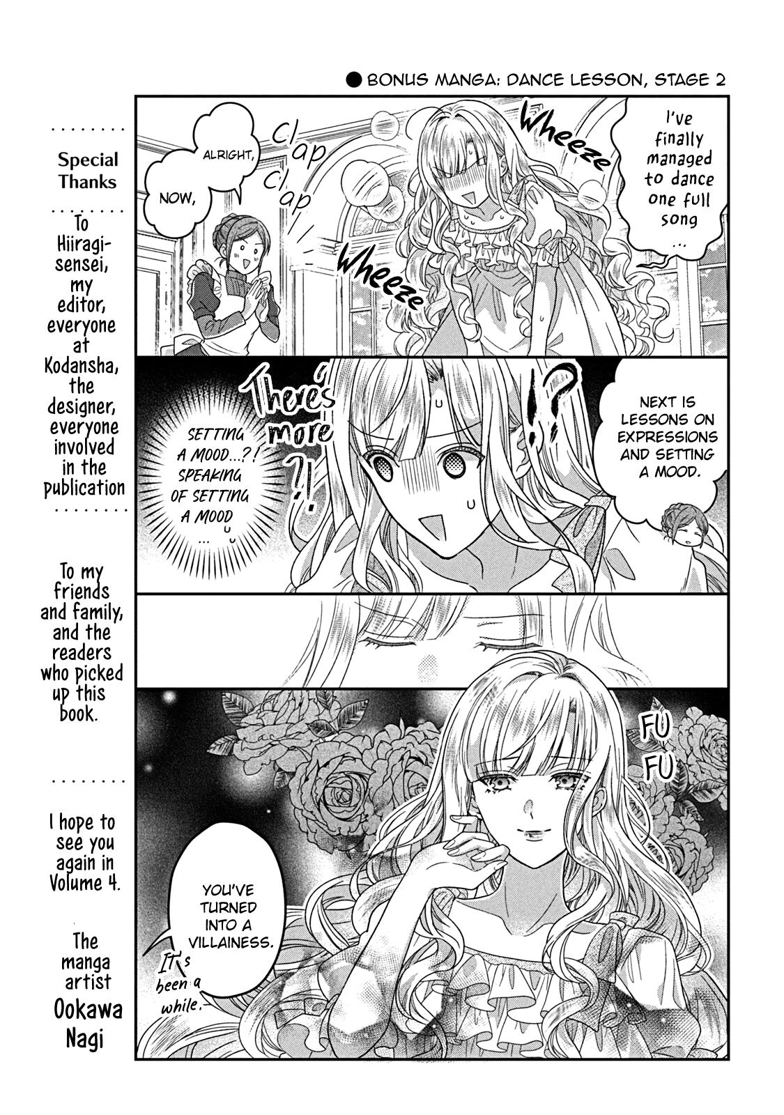 Itsuwari no Akujo desuga Suenagaku Shiawase ni Narimashou: Onozomi no "Koiooki Onna" o Enjiteiru noni Otto no Yousu ga Okashii Chapter 12.5 - Page 16