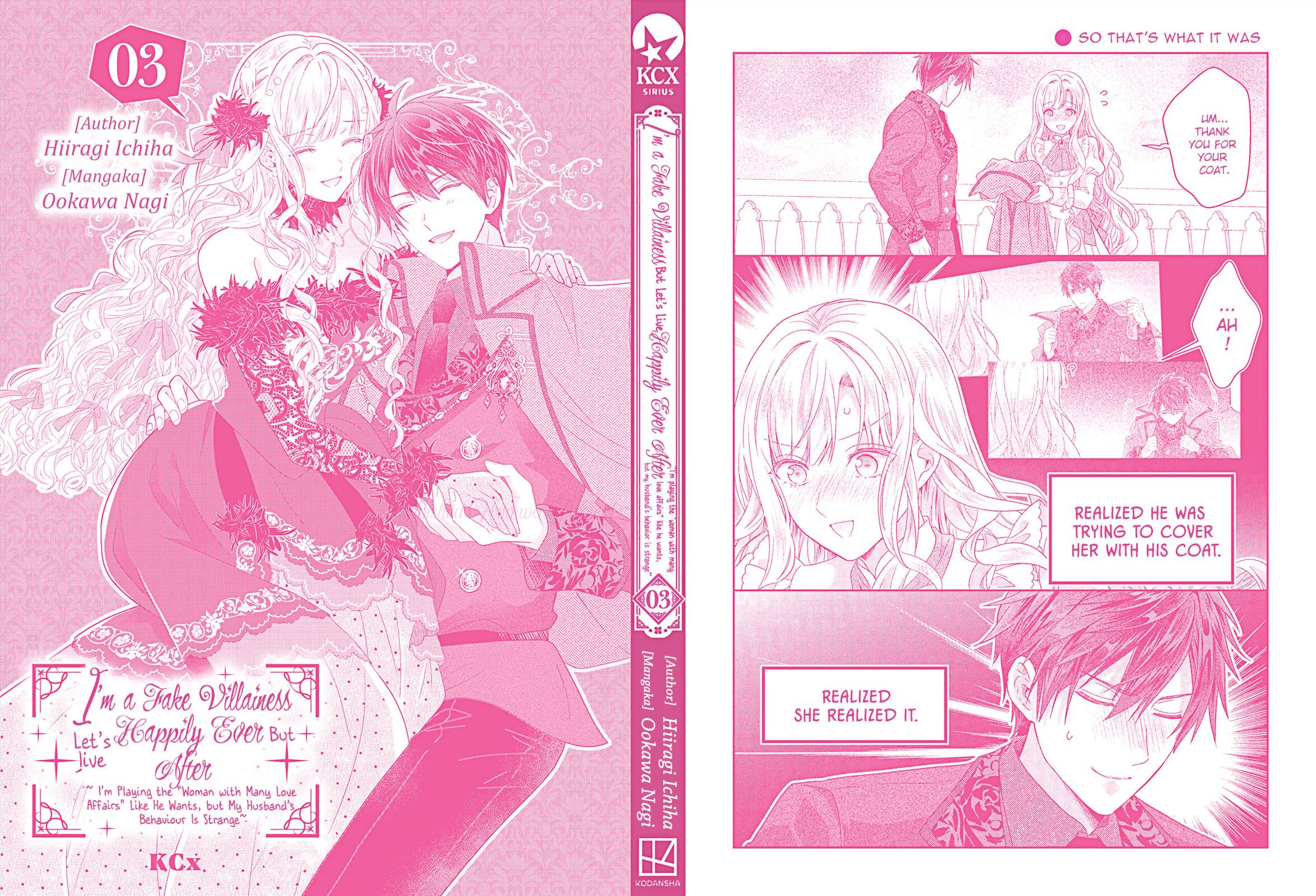 Itsuwari no Akujo desuga Suenagaku Shiawase ni Narimashou: Onozomi no "Koiooki Onna" o Enjiteiru noni Otto no Yousu ga Okashii Chapter 12.5 - Page 20