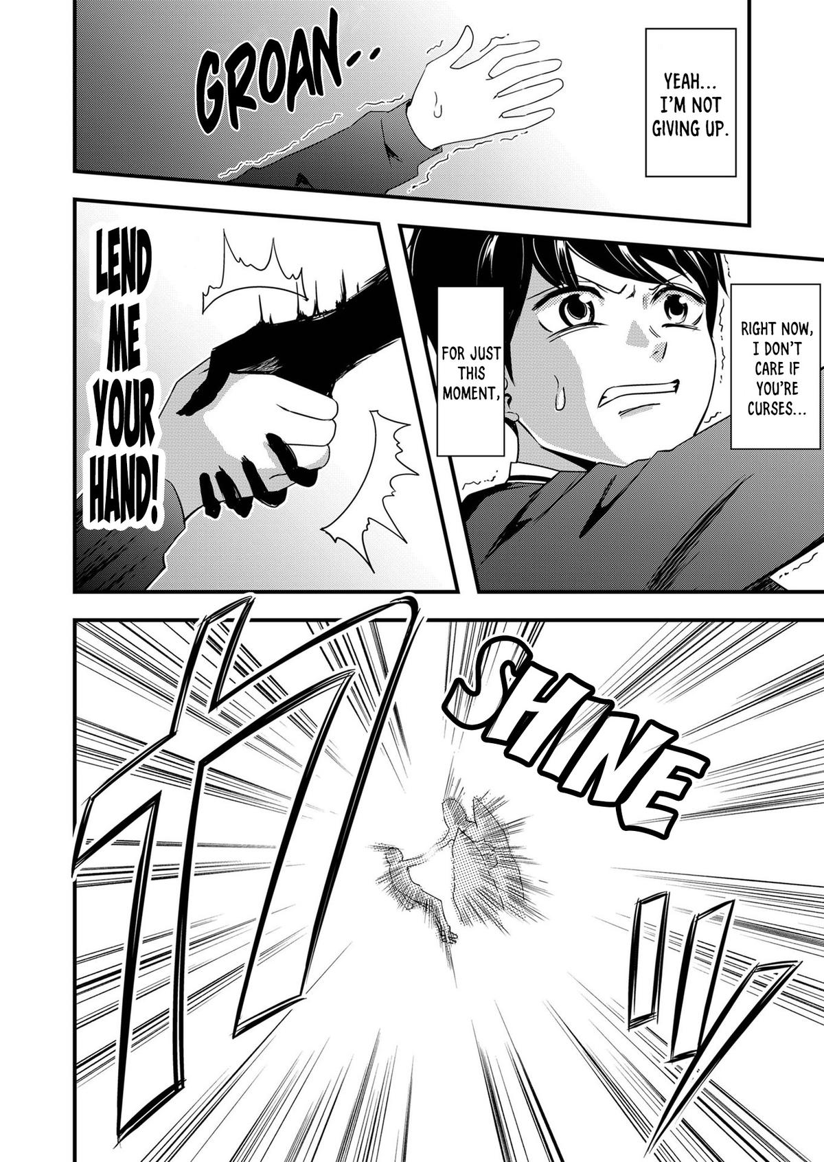 I've Been Cursed by Her, but Since I'm Happy It's OK! Chapter 12 - Page 7