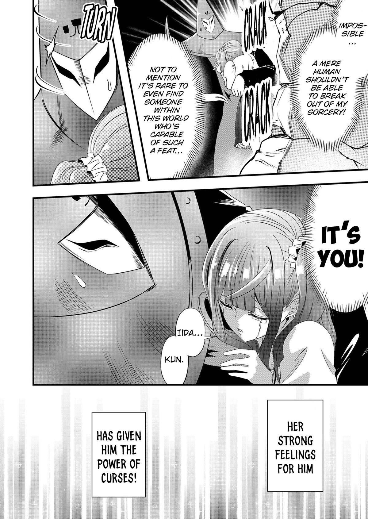 I've Been Cursed by Her, but Since I'm Happy It's OK! Chapter 12 - Page 9