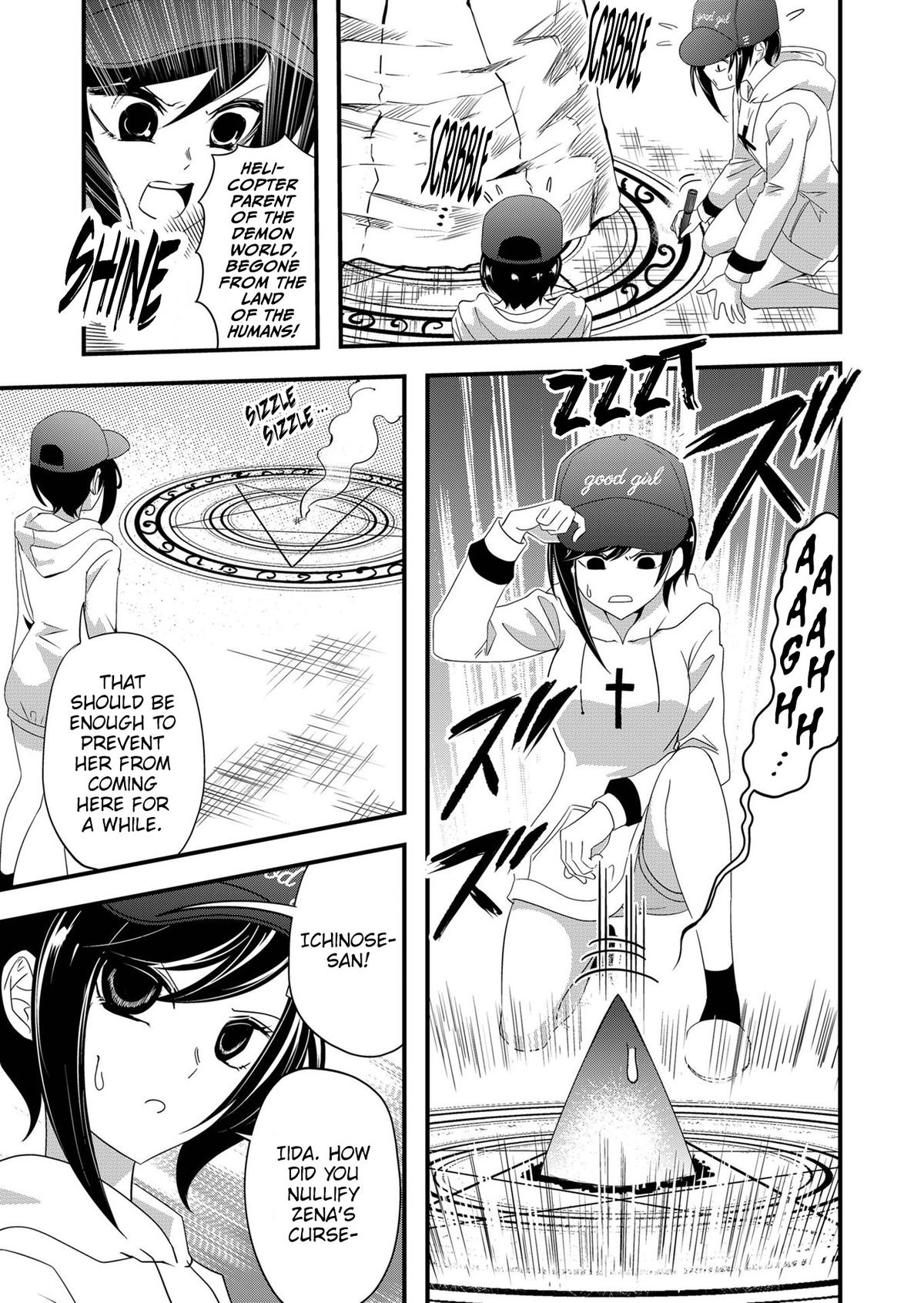 I've Been Cursed by Her, but Since I'm Happy It's OK! Chapter 12 - Page 12