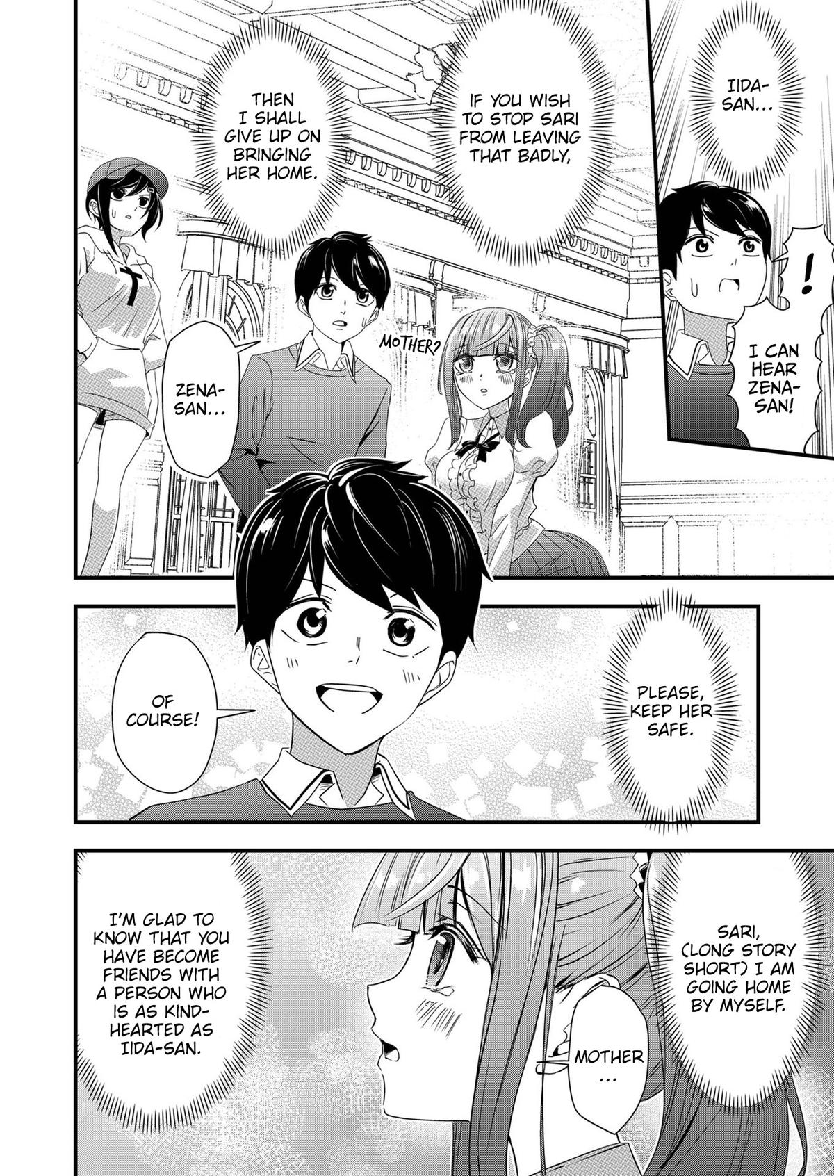 I've Been Cursed by Her, but Since I'm Happy It's OK! Chapter 12 - Page 15