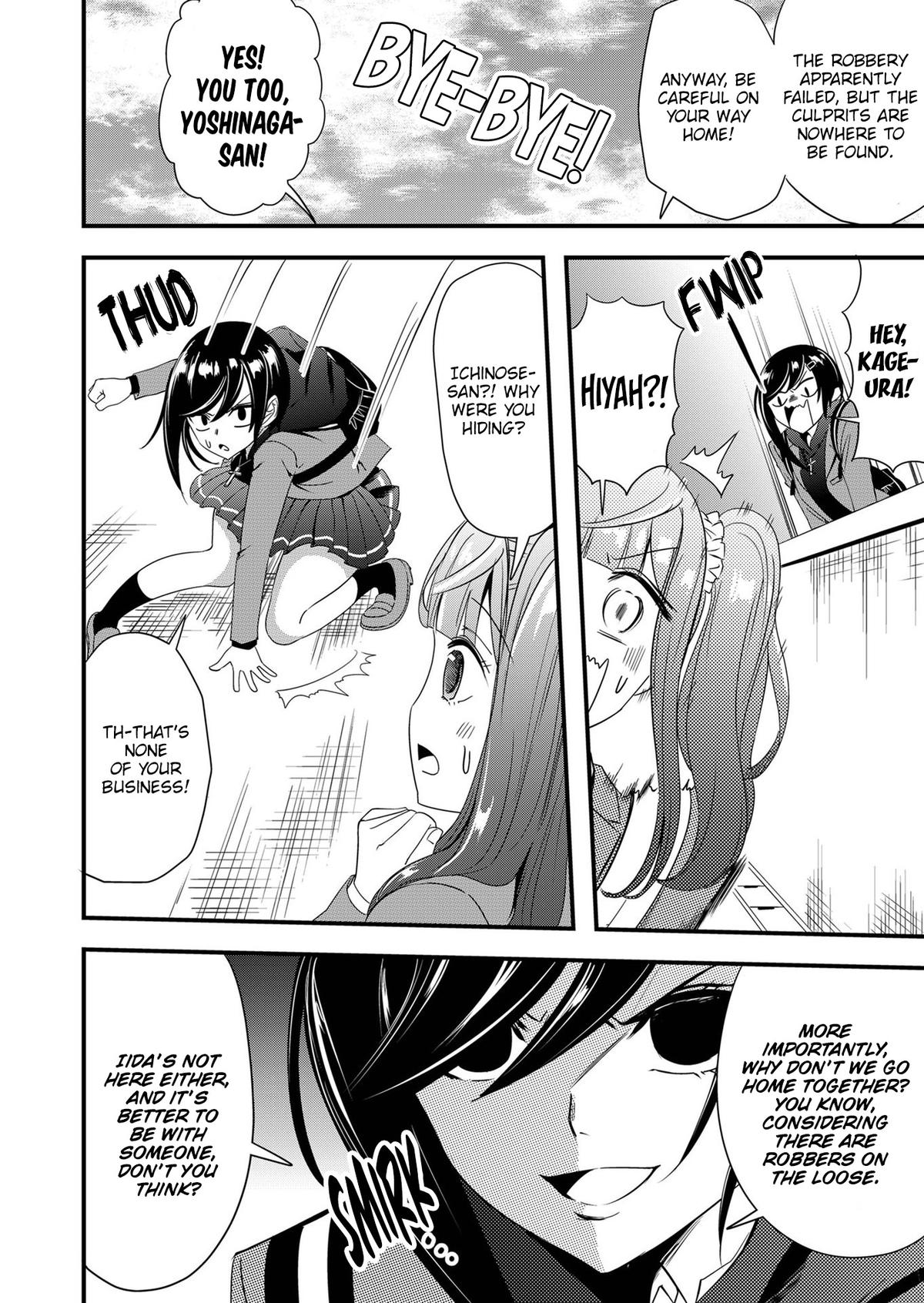 I've Been Cursed by Her, but Since I'm Happy It's OK! Chapter 13 - Page 13