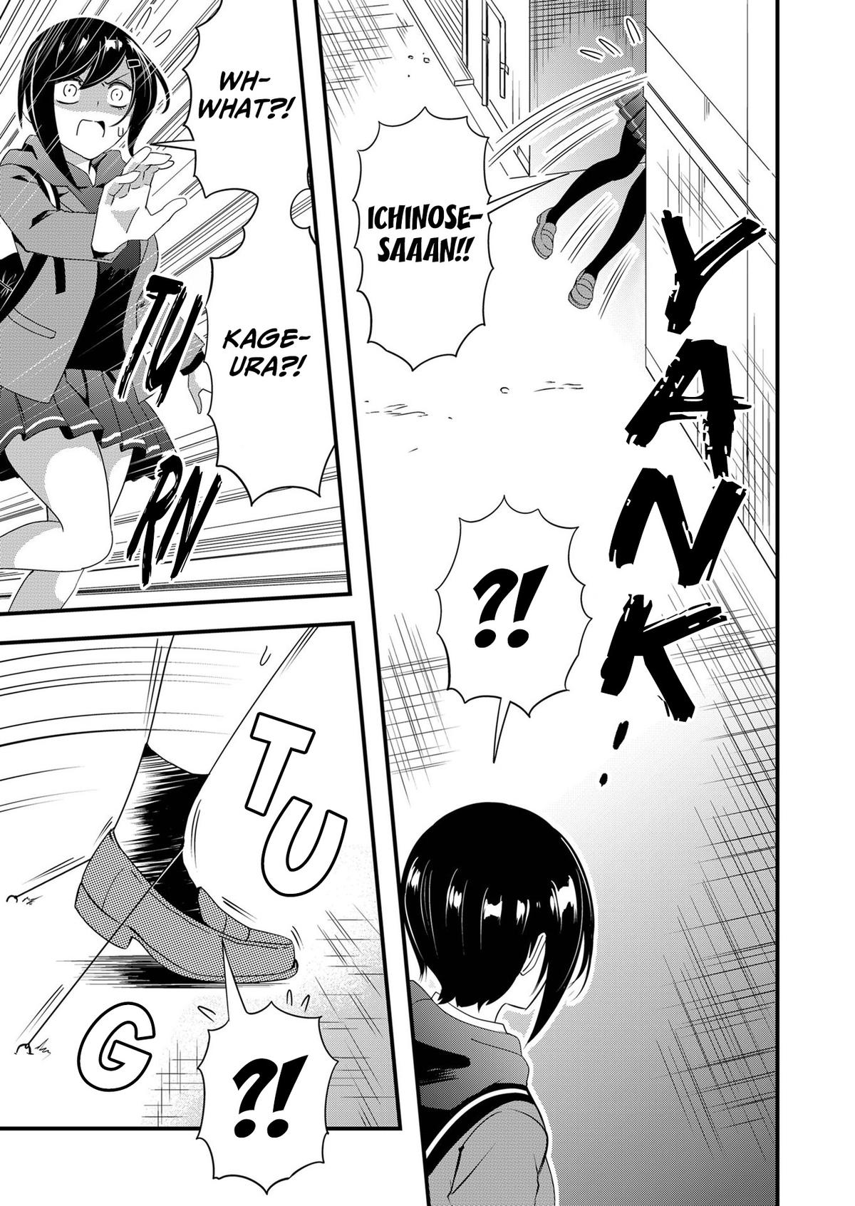 I've Been Cursed by Her, but Since I'm Happy It's OK! Chapter 13 - Page 16