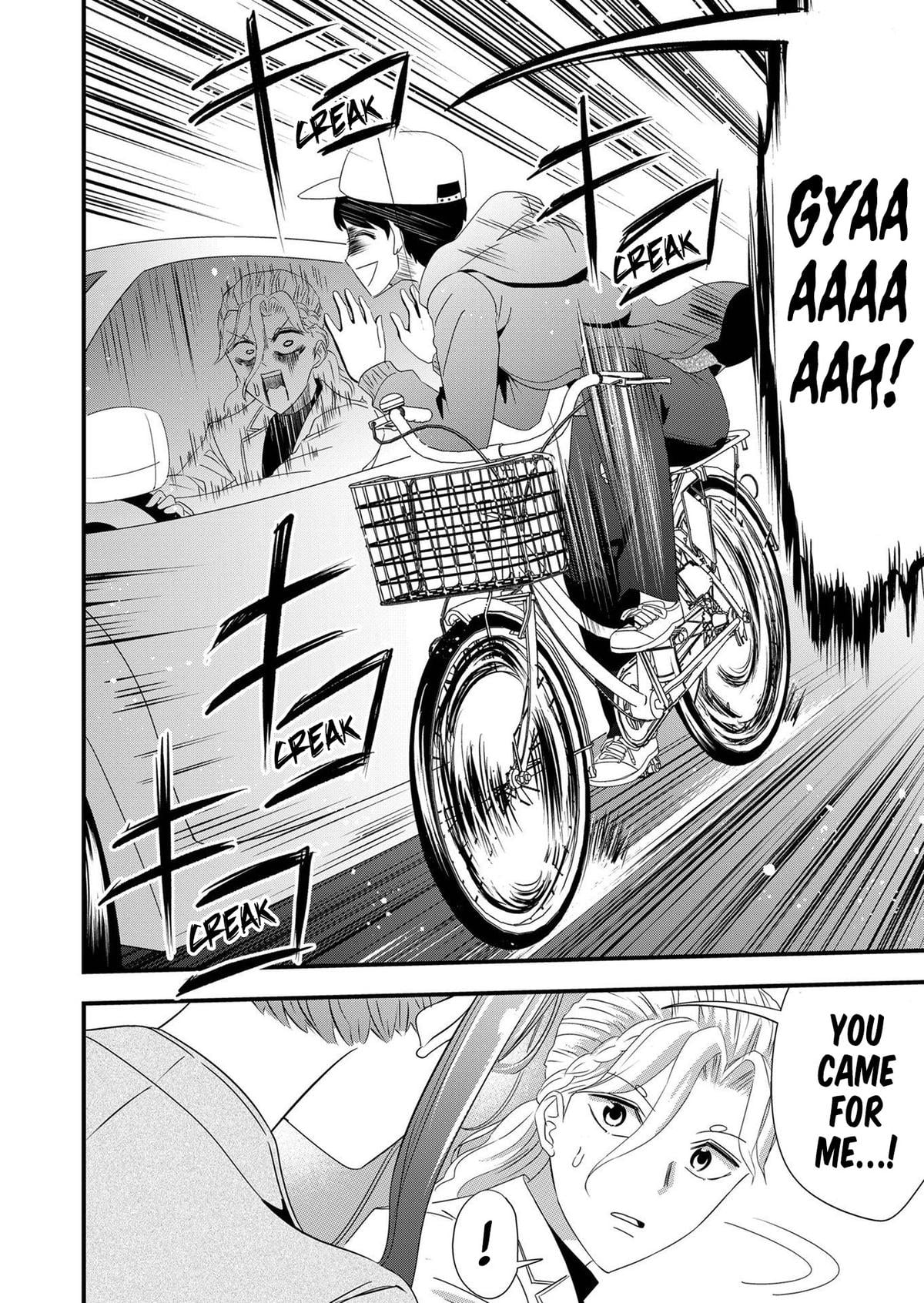 I've Been Cursed by Her, but Since I'm Happy It's OK! Chapter 17 - Page 13