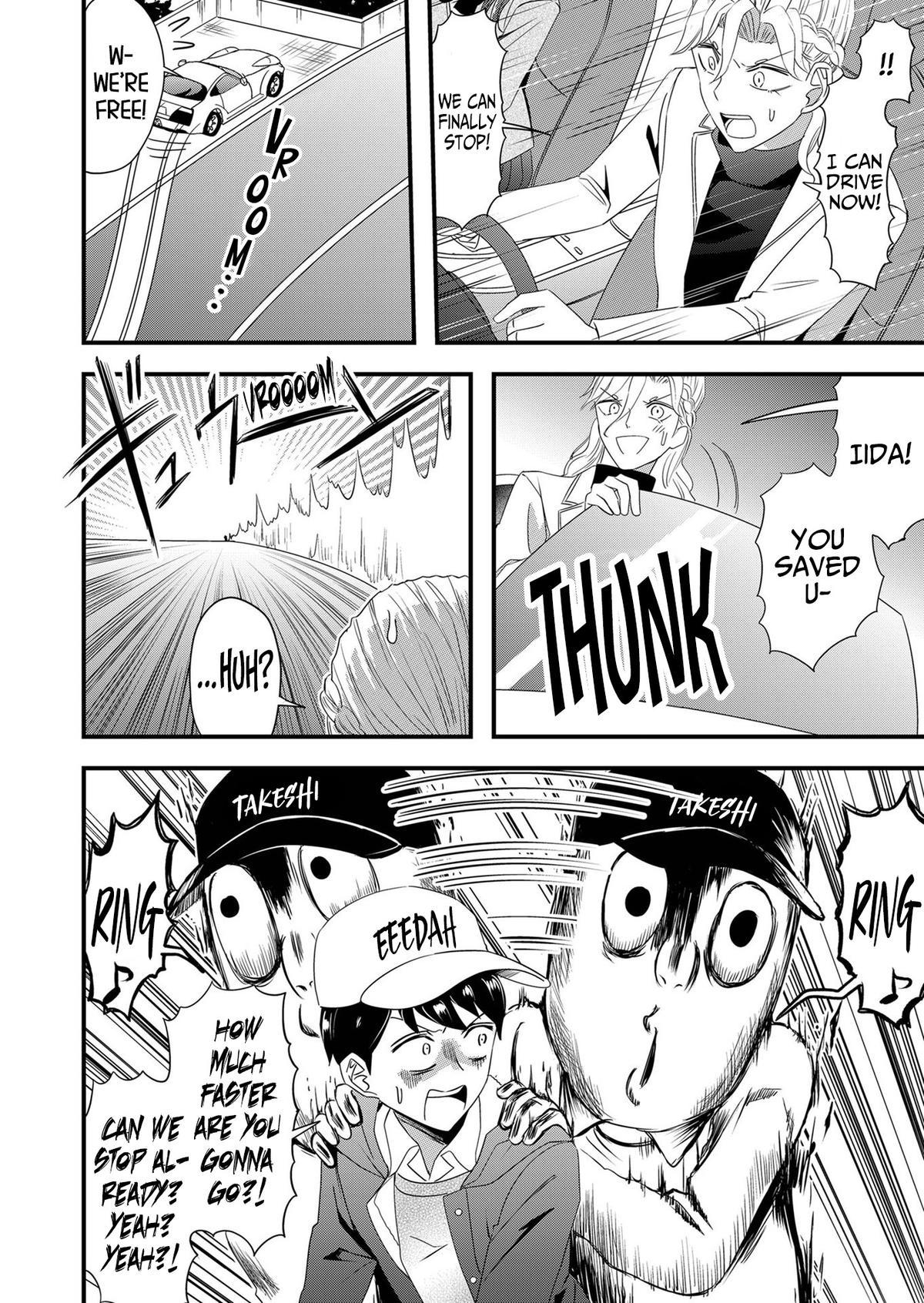 I've Been Cursed by Her, but Since I'm Happy It's OK! Chapter 17 - Page 15