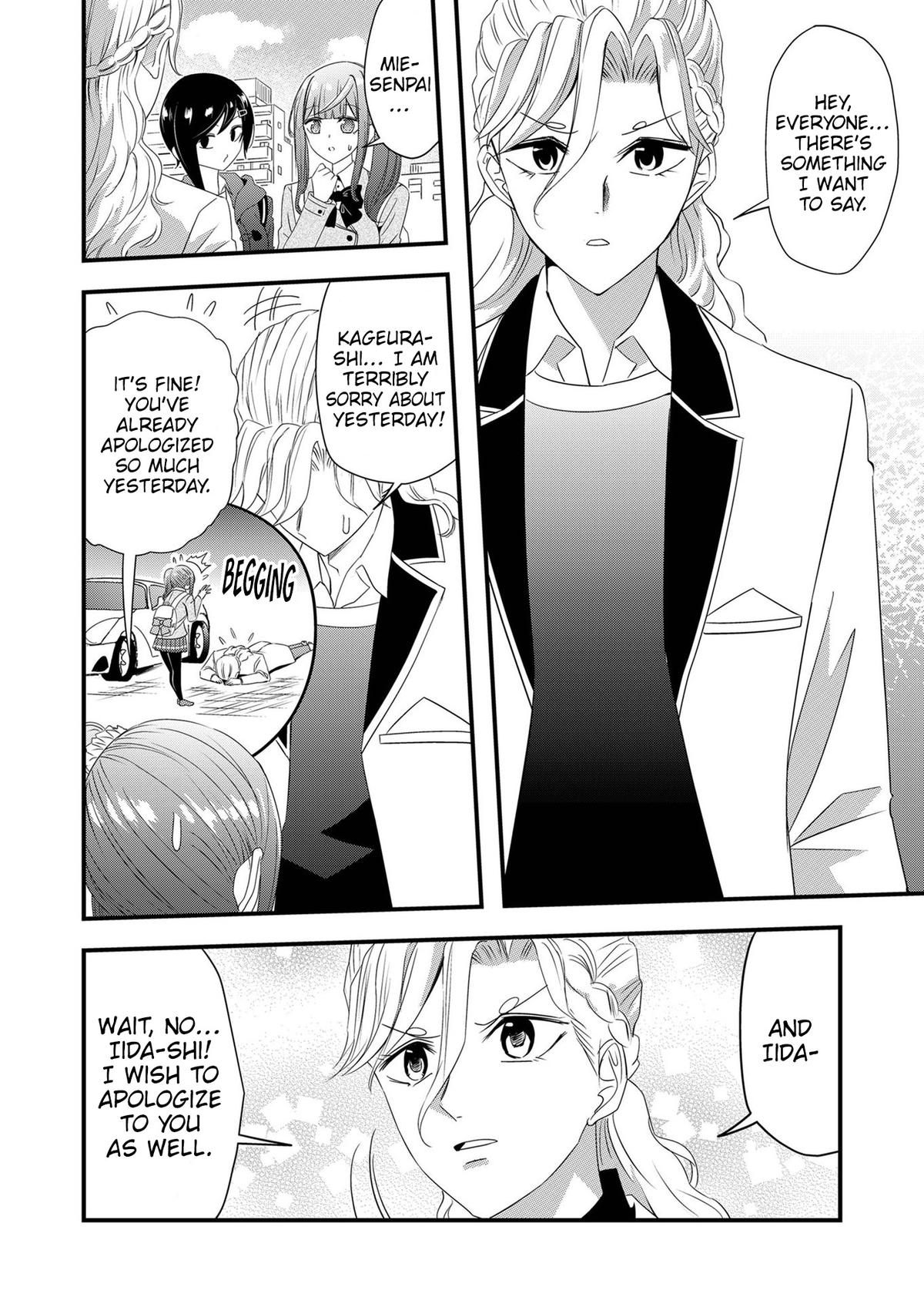 I've Been Cursed by Her, but Since I'm Happy It's OK! Chapter 17 - Page 17